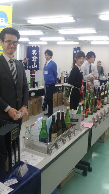(14)SAKE�����ƥ�֥����˥å��ץ����ʡ�