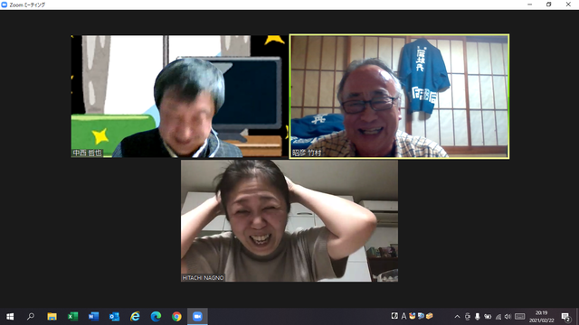 ���˼̿�������Ф���