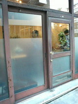 cafe midi