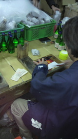 2009.11.30ラベル貼り