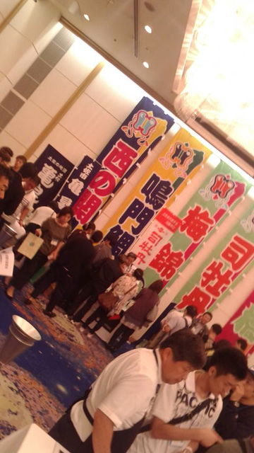 (26)�ʲ�ð�֡����ˤ�����