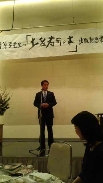 (7)�����������λ����˼�