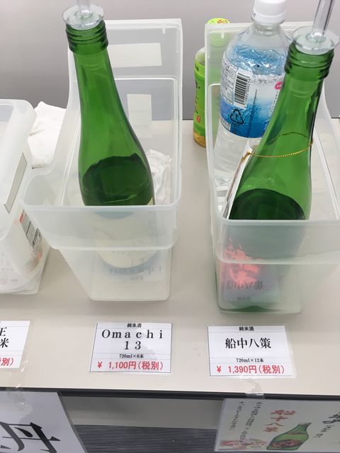 �̿�3 ����Ȭ����Omachi