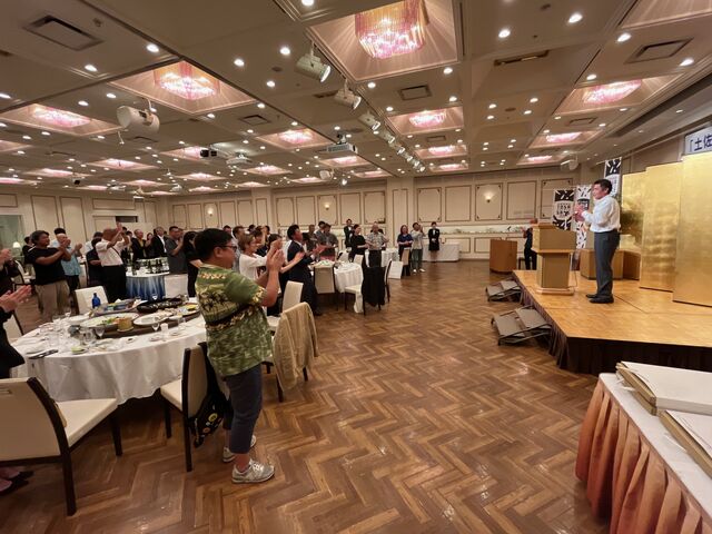 2024.9.13写真30 中締め