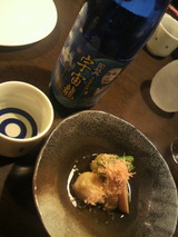 宇宙龍と煮物