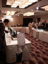 2008.9.18�Ҥ䤪����