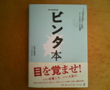 �ӥ���