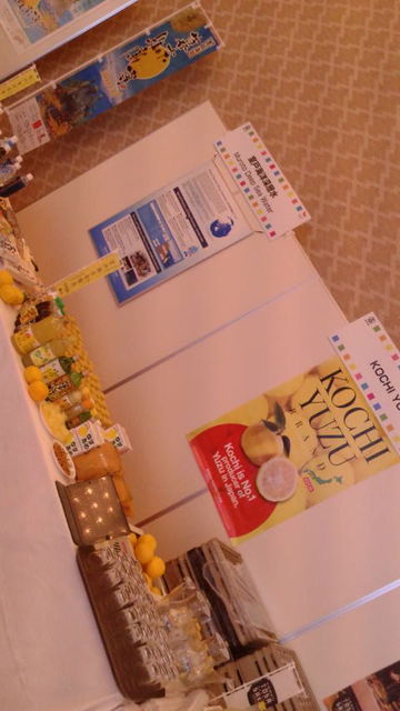 (7)柚子コーナー、深層水コーナー