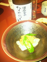 酒呑童子ともち豚