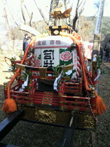 2012.1.12司牡丹樽御輿