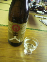 2012.2.28日土人