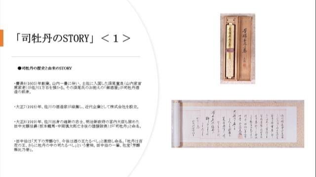�̿�6  �ʲ�ð��STORY��1��