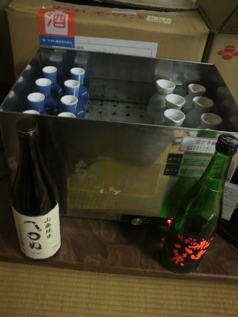 (20)燗酒2種類湯煎