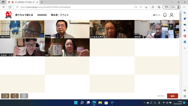 �̿��������ͤǴ���