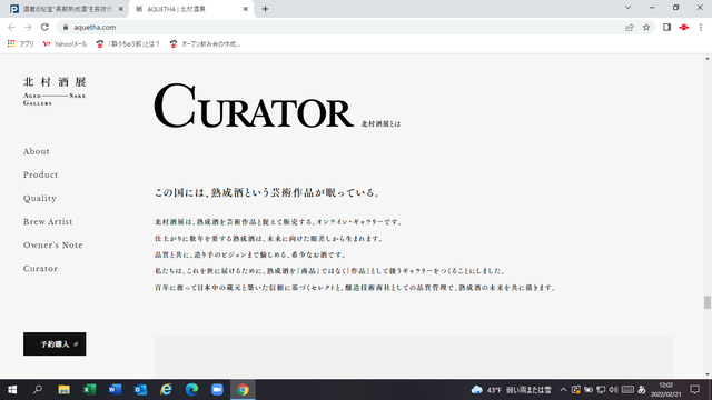 �̿�������¼��Ÿ�Ȥ�