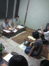 2011.9.29¸¦µæ²ñÉ÷·Ê