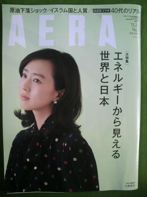����AERA��