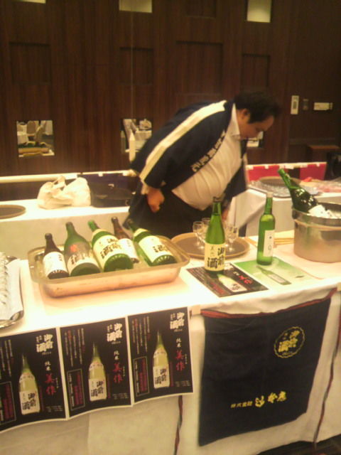 (17)御前酒