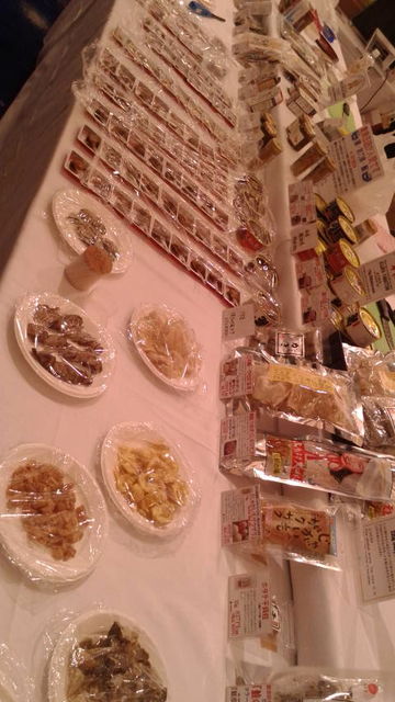 (17)���ʡ���̣�����ʡ�2