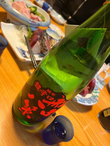 image0_20221223095635148
