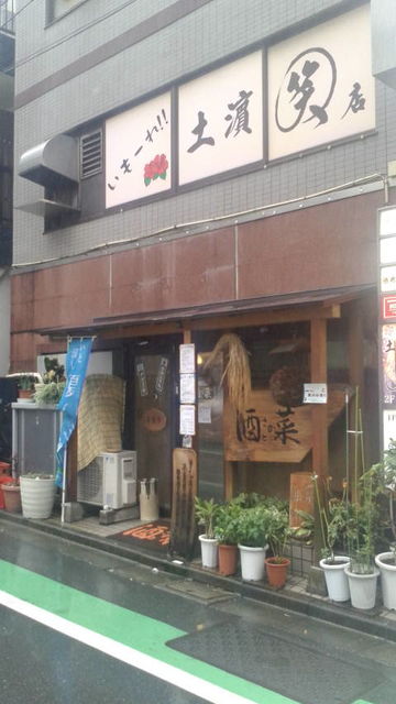 (3)��Ȥ�����