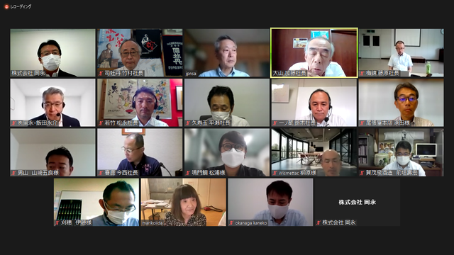 写真7 加藤社長より質問