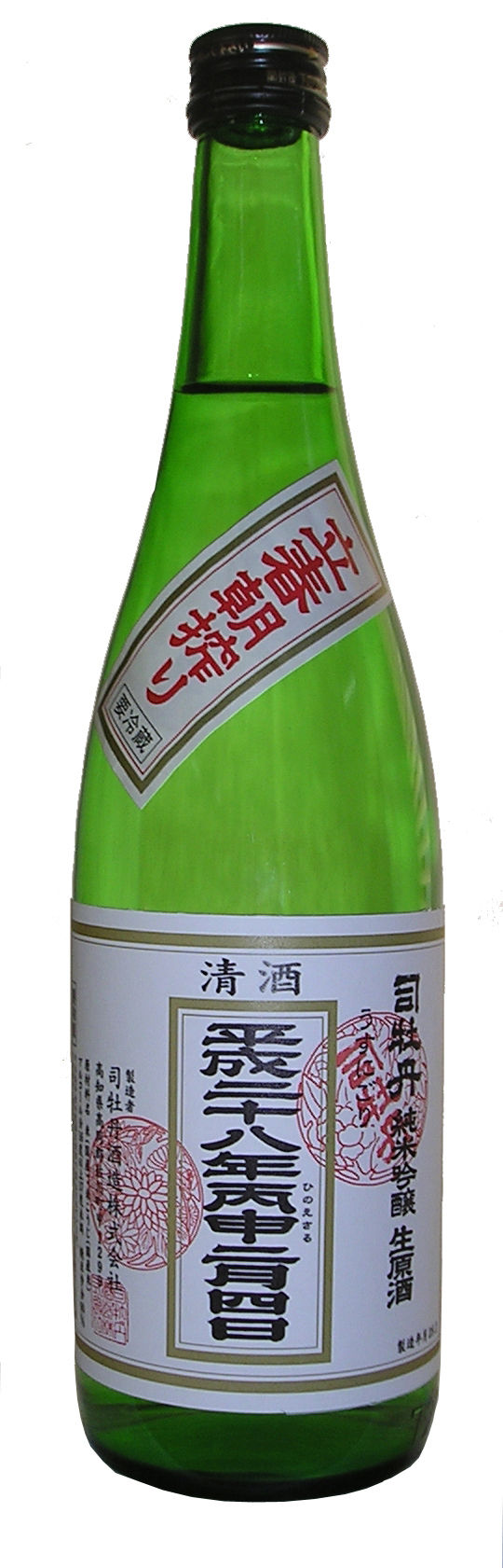 28ǯΩ½ÕÄ«ºñ¤ê720ml²èÁü