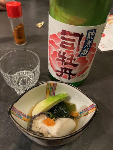 写真17 花 純米とつきだし