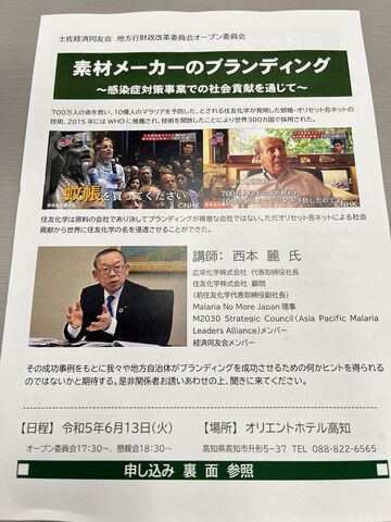 �̿�11  �����ץ�Ѱ�����饷