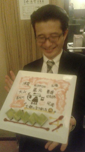 (22)7��ǯ�ǥ�����