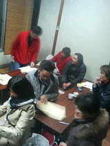 2009.1.15研究会風景