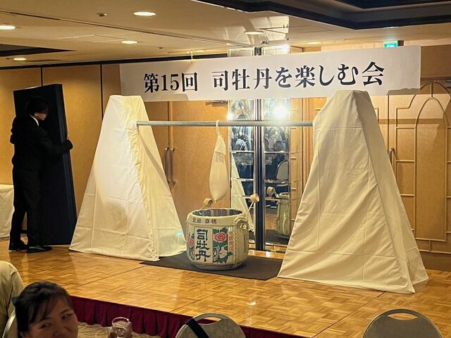 �̿�21  ���ߤ����о�