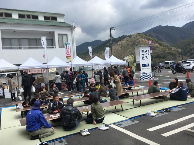 写真18 畳席