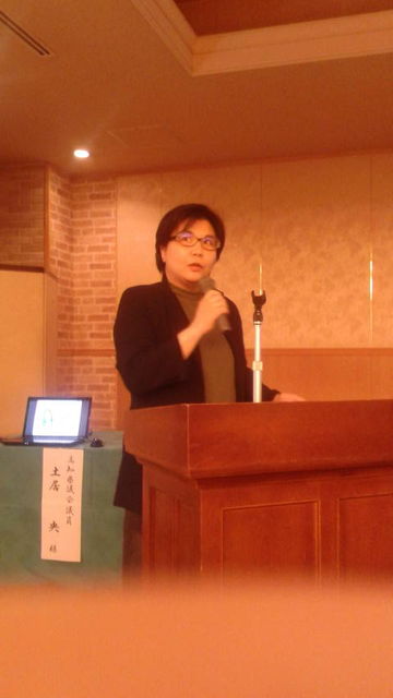 (19)工業技術センター加藤さん