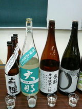 2008.1.11���ʼ�2