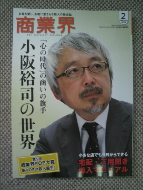 �־��ȳ���2����