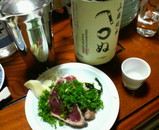 ��α��������Ȥ��ޤ��