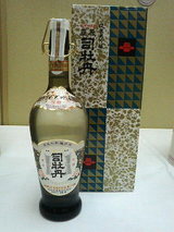 デラックス豊麗司牡丹