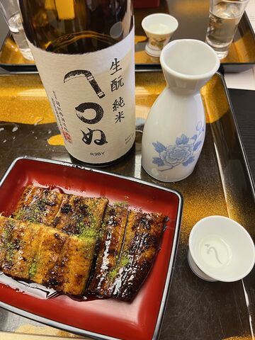 �̿�32  ���ޤ�����ȳ��Ƥ�