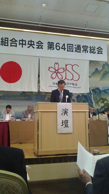 (17)��������Ĺ��İ�ϯ��