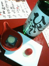 �绳������