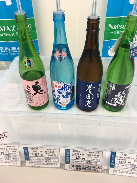 �̿�12 9����������