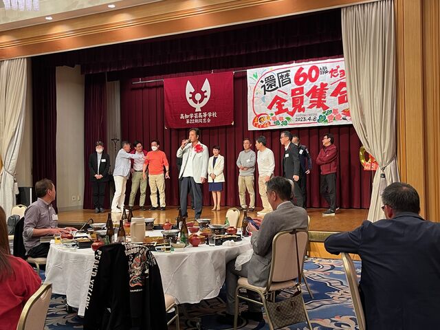 写真20 A組
