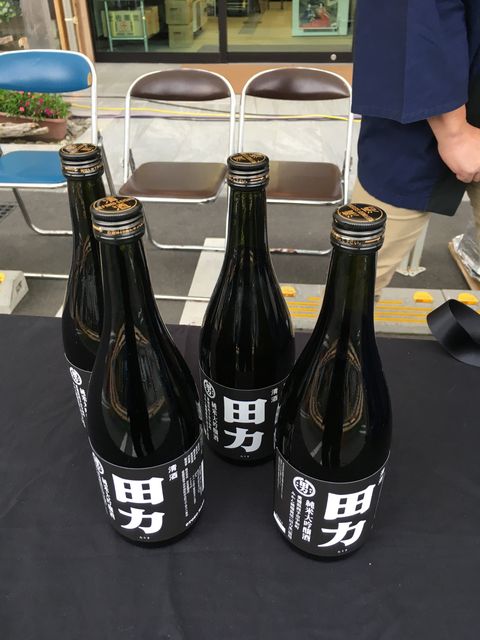 写真3 田力酒