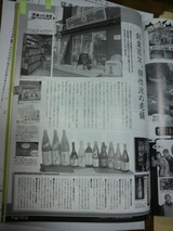 �²���Ź���󵭻�