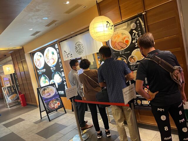 写真1 ひるがお行列