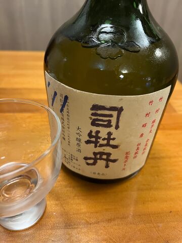 写真2 幻の大吟醸!