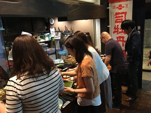 �̿�20 �����ˤ����ͻ���