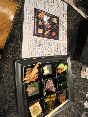 写真8 ミニ皿鉢