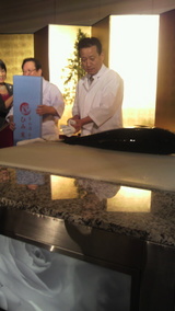 ɹ���δ��֥�򤵤Ф�